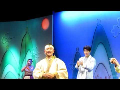 160122  밀당의탄생 커튼콜
