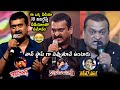 ULTIMATE FUN🤣: Bandla Ganesh Back 2 Back HILARIOUS Speeches about Pawan Kalyan | Filmylooks