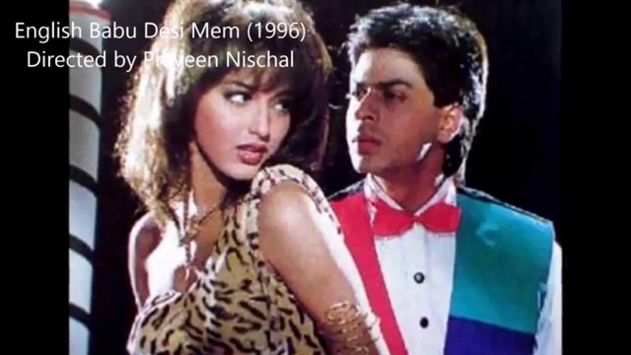 наследник 1996. шахрукх кхан индийский наследник английской семьи. индийский наследник английской семьи фильм. The successor 1996 родо седзи. индийский наследник английской семьи фильм 1996 сонали бендре.