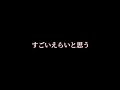 【溺愛】しんどいのに頑張ろうとする彼女に【関西弁ボイス/asmr/女性向け】
