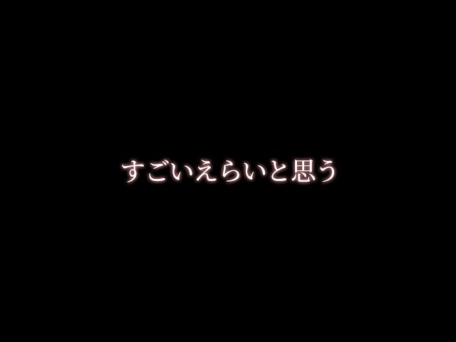 【溺愛】しんどいのに頑張ろうとする彼女に【関西弁ボイス/asmr/女性向け】