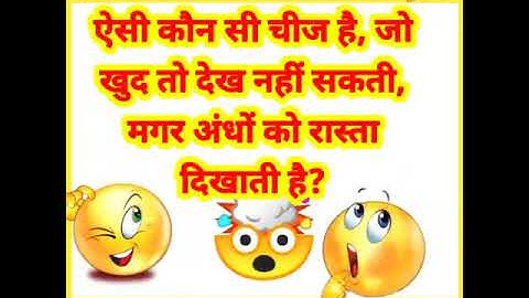 most brilliant answers of upsc ias interview questions #shorts part -155