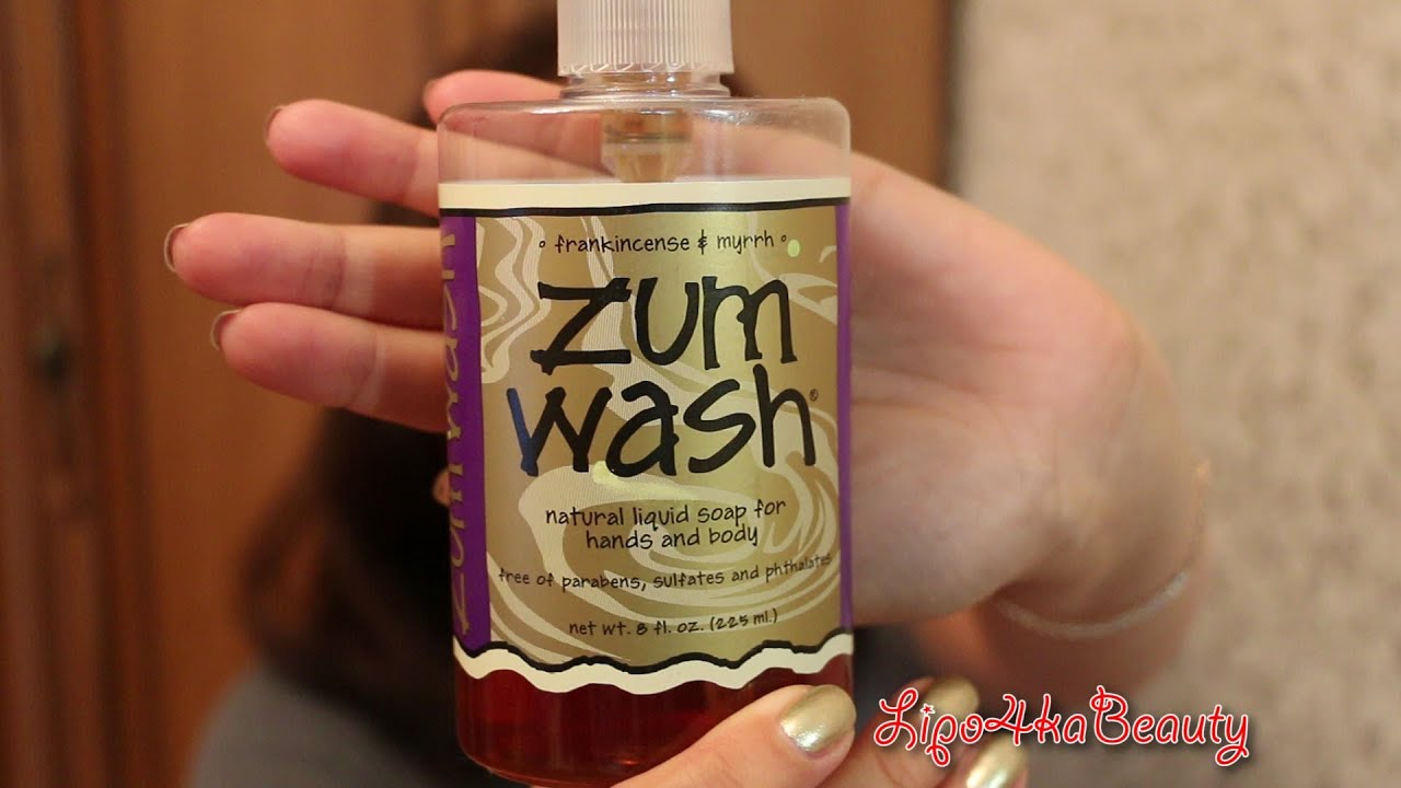 Любимое с iherb. INDIGO WILD.