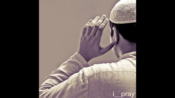 تلاوة من سورة الملك القارئ عبدالعزيز الزهراني Surah Al Mulk