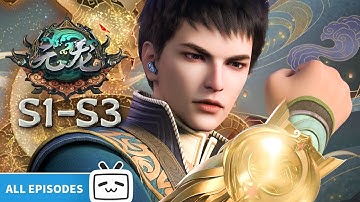 【ENGSUB】The ace sniper launches a raid on the fairy cultivation world☄️"Carp Reborn"S1-S3 Collection