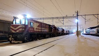 Tcdd De 24136 + De 22031 (Soğuk) + De 22081 + De 24345 (Soğuk) Karma Yük Treni