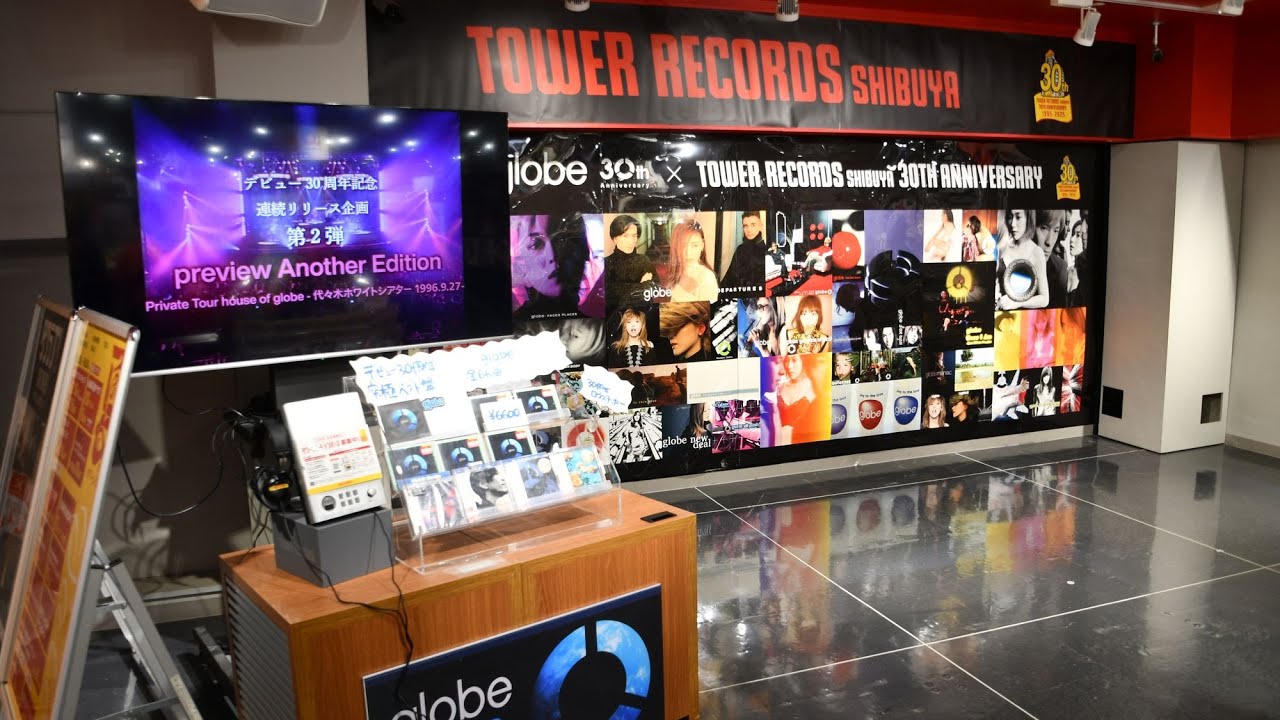 globe】デビュー30周年記念ベストアルバム「ALL SINGLES & OTHER BEST