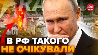 🔥UNDER Putin's NOSE!Federal Security is FURIOUS!SABOTAGE NEAR MOSCOW!Power substation was destroyed