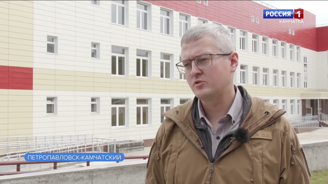 Новый корпус школы № 33 в столице Камчатки откроется к началу учебного ...