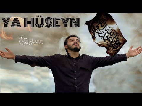 Celal Ceferi - Ya Hüseyn | 2023 (Albom-2)