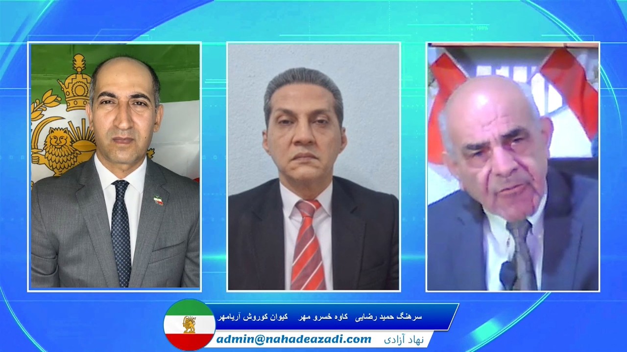 ماموریت برای وطنم - کیوان کوروش آریامهر , کاوه خسرو مهر , سرهنگ حمید رضایی