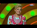 Дарья Руднева - Народные песни "Петросян Шоу"!