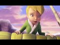 فيلم كرتون تنة ورنة سر الأجنحة Tinker Bell Secret of the Wings 2012 #5 - Toby Hobbs