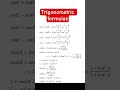 trigonometric formula || त्रिकोणमितीय सूत्र #maths #formula #tranding #ssc #shortfeed #ytshorts