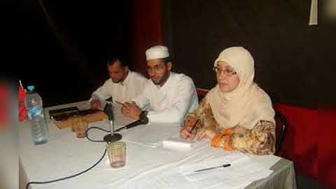 النسخة الثانية من مسابقة تجويد القرآن الكريم