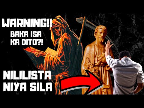 Video: Bakit mapanganib ang hindi kumpletong pagkasunog?