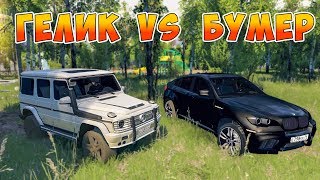 ГЕЛИК ПРОТИВ БУМЕРА ТЕСТ ПРОХОДИМОСТИ! РП SPINTIRES