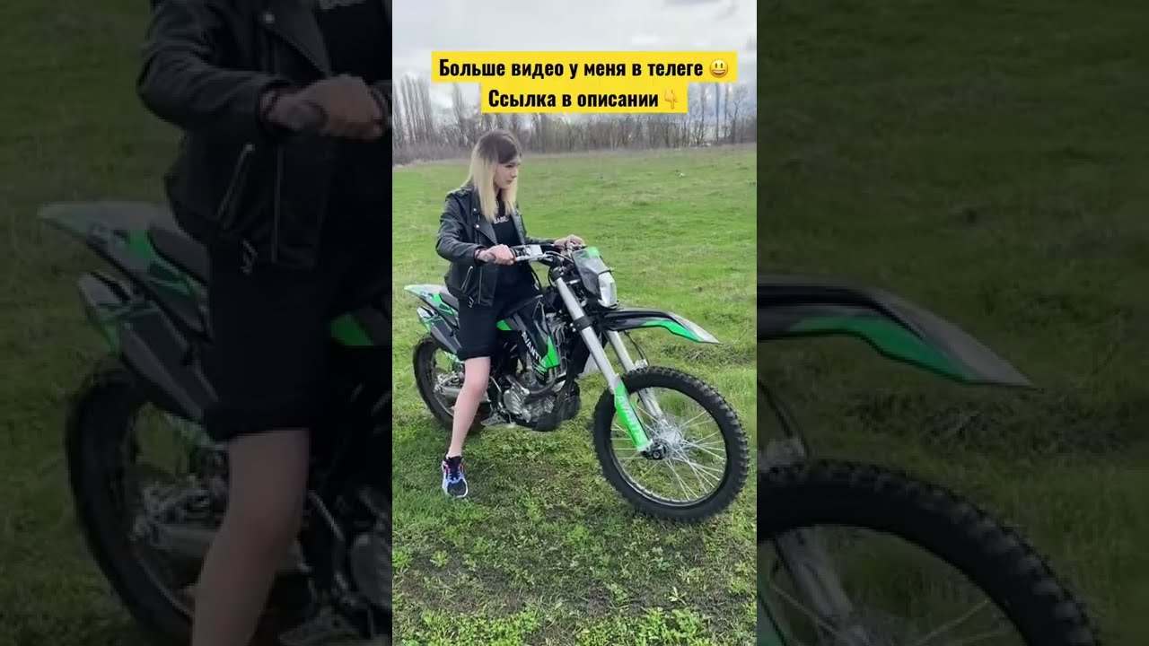 Купить Мотоцикл Авантис А7 Люкс