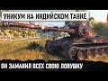 ГЛАВНОЕ ЗАНЯТЬ ЭТУ ПОЗИЦИЮ И ТОГДА ЛОВУШКА НА РАКОВ РАБОТАЕТ В WORLD OF TANKS! КОЛОБАНОВ