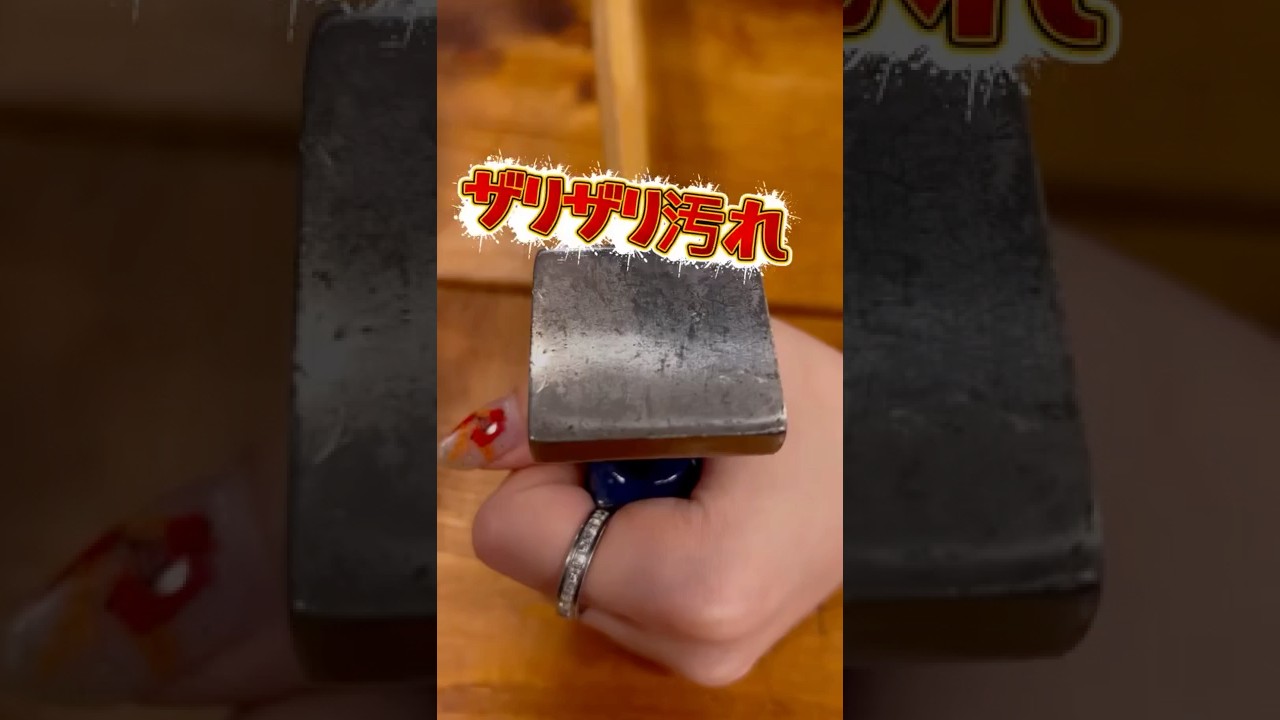 オカスギ 五万石ｽﾃｨｯｸ(5種ｾｯﾄ) AL-12S-5 | 公式オンラインショップ