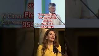 #google data center invest #hindisong #bollywood #bollywoodsongs #entertainment #viralvideo
