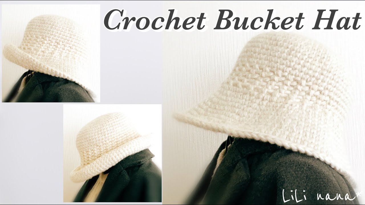 【かぎ針編み】形を変えられるバケットハットの編み方♪Crochet Bucket Hat