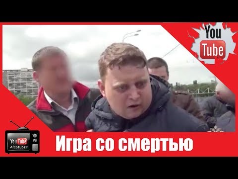 Куратор «группы смерти» предстал перед судом. Синий кит