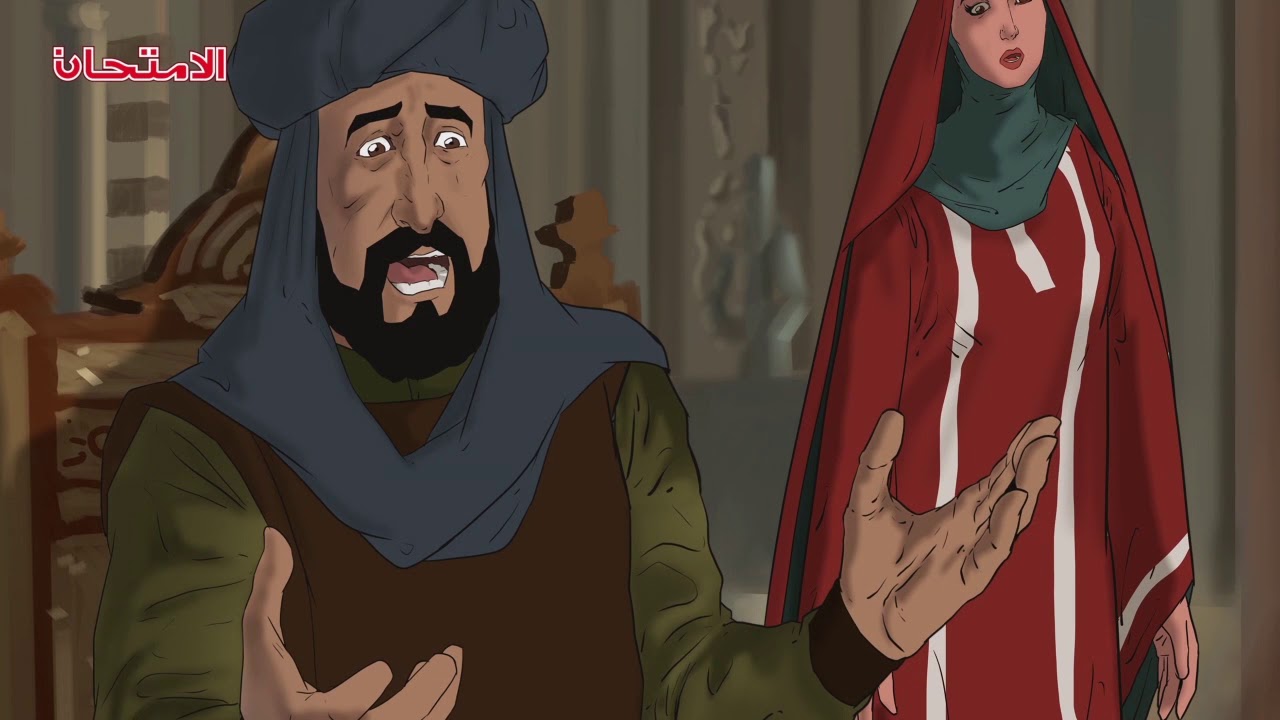 اللغة العربية - طموح جارية - فصل 3 - 3ع - ف1