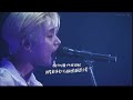 FTISLAND―BEAUTIFUL【中日字幕】