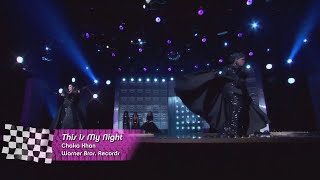 This Is My Night _ Widow Von'Du vs Jan _ Rupaul's Drag Race