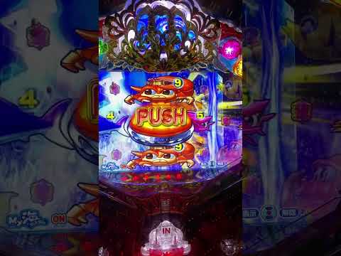 海物語シリーズ ショート動画 2