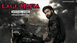Lage Mafia Kabhi Jail Kabhi Bel (Official Video) | Reels Hits Song 2025 | Lage Mafia | mafia song