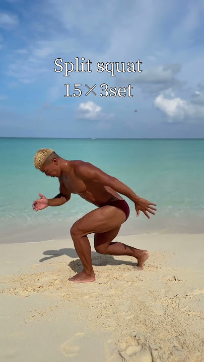 Tarzan Leg workout