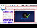 CCBOOT 2025 BUILD 1213 FULL INSTALLATION GUIDE WITH WINDOWS 11 25H2 IMAGE 2026  (CCBOOT SETUP)