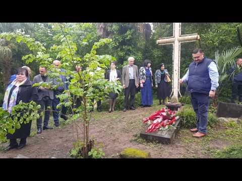 ხობი 9 მაისი 2019 წელი   ხეთის მუზეუმი