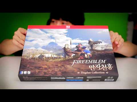 Fire Emblem Engage Limited Edition Dagdar Collection Unboxing
