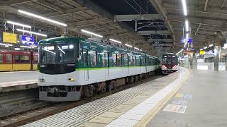 京阪6000系6007F 急行 枚方市駅発車