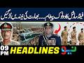 Field Marshal’s Strong Warning: India Left Worried | 9 PM Headlines | 24 April 2026 | NEO News