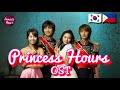 Princess Hours OST | Pag-Ibig Na Kaya (Filipino) & Perhaps Love (Korean)