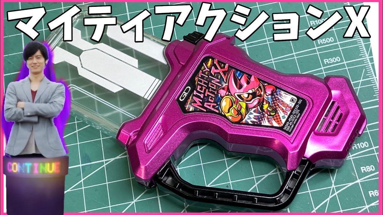 宝生永夢ゥ!】霊夢達がマイティアクションXガシャットを全塗装したよ 