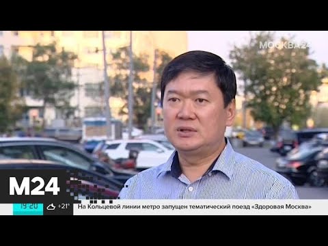Смотреть фото В Москве создали первую в России Единую базу прививок - Москва 24 новости россия москва Смотреть фото В Москве создали первую в России Единую базу прививок - Москва 24 новости россия москва