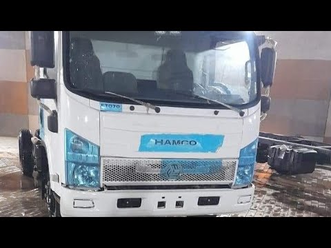 هامكو 2023 جامبو شكل الموتور الجديد 