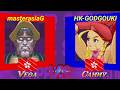Super Street Fighter II X: Grand Master Challenge - masterasiaG(D) vs HK-GODGOUKI(D). Vega vs Cammy