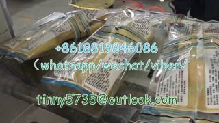 450X Glove packaging machine，Mop Head Flow packaging machine,Sponge flow pack machine,热转印枕式包装