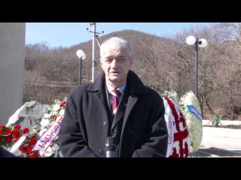 ვეტერანებმა იუნკრების მემორიალი გვირგვინით შეამკეს