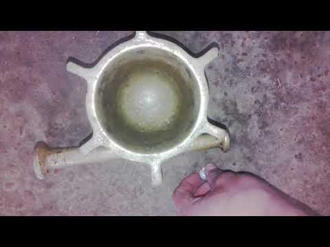 مهرز قدیم للبیع 0625201407