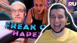 МАНУРИН СМОТРИТ: Топ Моменты с Twitch | Нарезка Freak Сквада Kappa