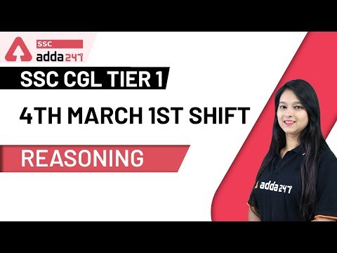SSC CGL TIER 1 (4th MArch 1st Shift) | Reasoning For SSC CHSL Special Class