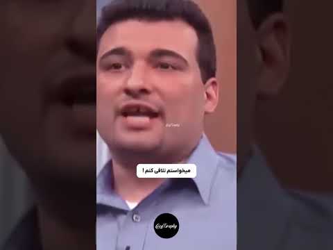 اصلا انتظار نداشتم ابنجوری بشه