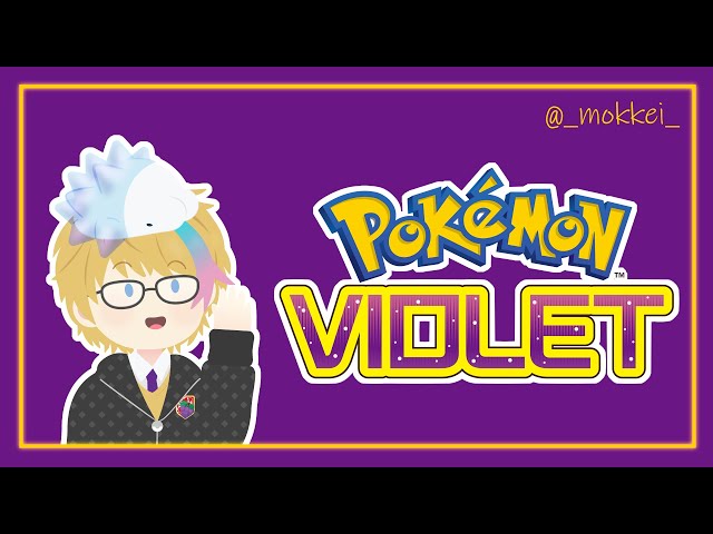 【Pokemon Violet】Rai Galilei's : "A life with a snom!"【NIJISANJI】のサムネイル